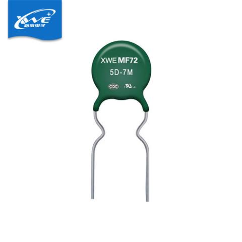 功率型(MF72)负温度系数热敏电阻器